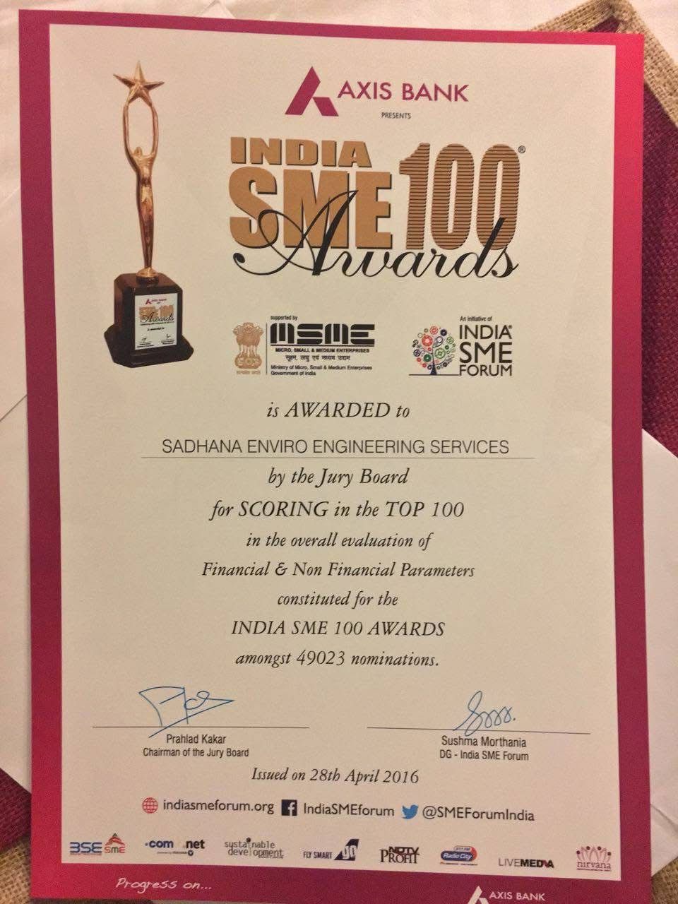 Sadhana emerging award